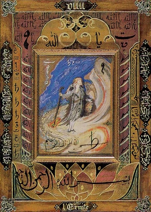 The Hermit card from the Kazanlar Tarot deck