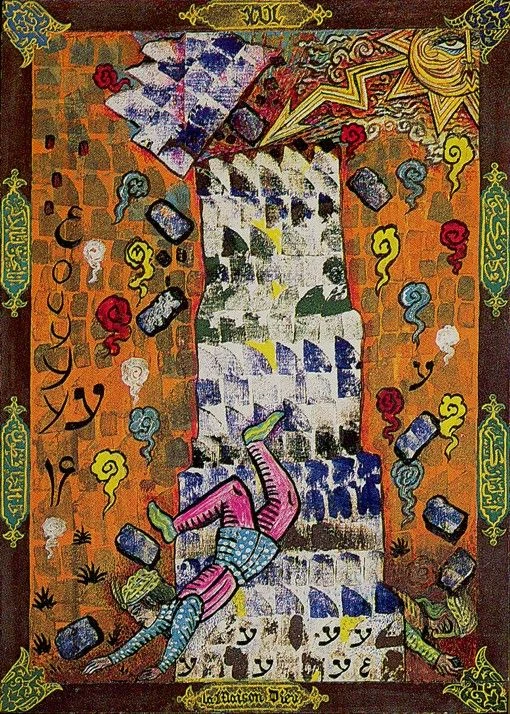 The Tower card from the Kazanlar Tarot deck