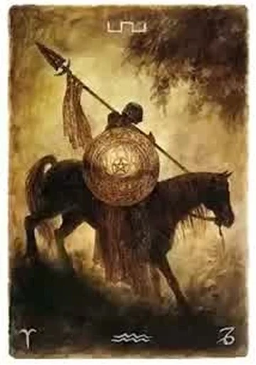 Labyrinth Tarot Video Card 06 recovered from the TarotFans Labyrinth Tarot walkthrough