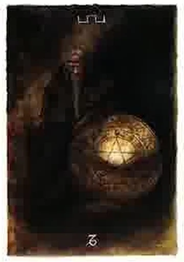 Labyrinth Tarot Video Card 45 recovered from the TarotFans Labyrinth Tarot walkthrough