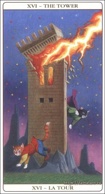 The Tower card from the Marseille Cat Tarot deck