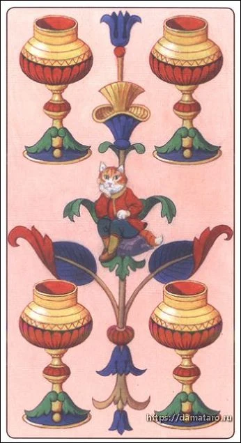Four of Chalices card from the Marseille Cat Tarot deck