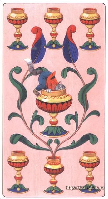 Seven of Chalices card from the Marseille Cat Tarot deck