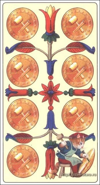 Eight of Pentacles card from the Marseille Cat Tarot deck