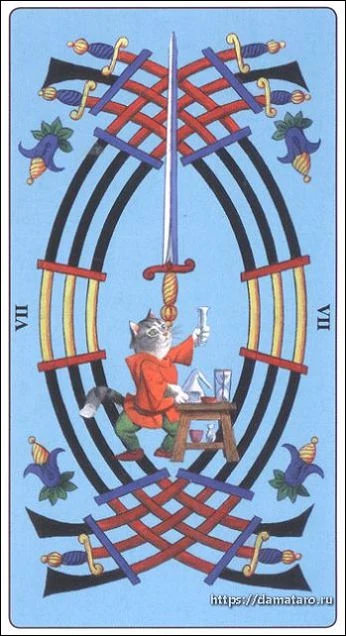 Seven of Swords card from the Marseille Cat Tarot deck
