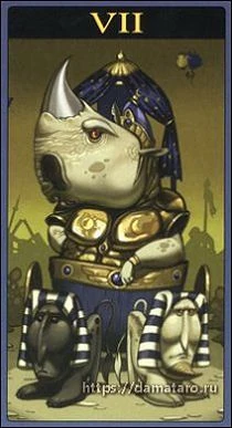 The Chariot card from the Mibramig Magical Tarot deck