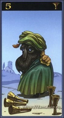Five of Cups card from the Mibramig Magical Tarot deck