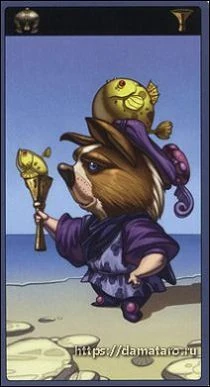 Page of Cups card from the Mibramig Magical Tarot deck