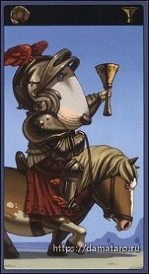 Knight of Cups card from the Mibramig Magical Tarot deck