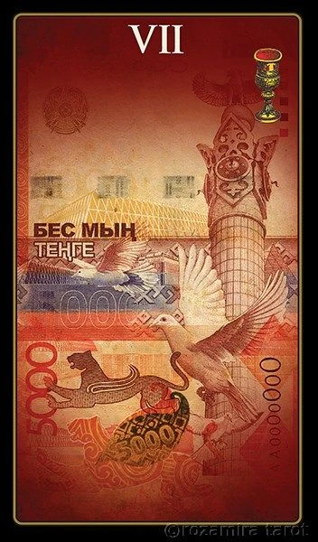 Seven of Cups - Money Tarot - Eugene Vinitski
