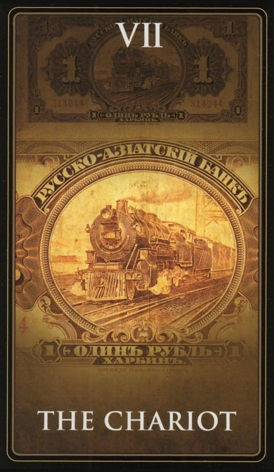 The Chariot - Money Tarot - Eugene Vinitski