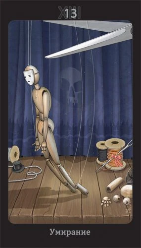 Dying - Puppet Theatre Tarot - Maria Kurara