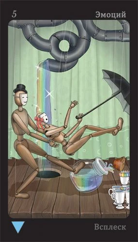 Five of Emotions - Puppet Theatre Tarot - Maria Kurara