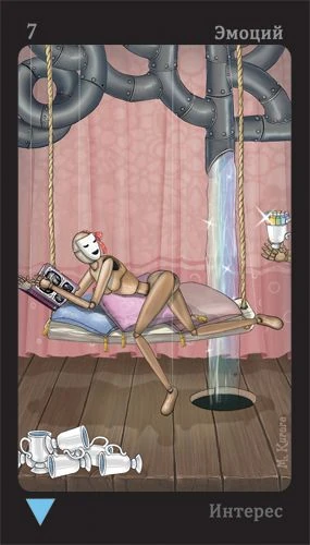 Seven of Emotions - Puppet Theatre Tarot - Maria Kurara