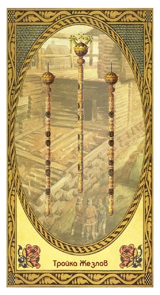 3 of Wands - Romanovs Dynasty Tarot - Aleksey Kluev and Vladimir Strannikov