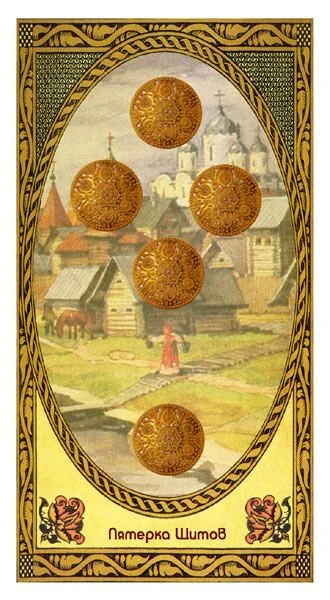 5 of Shields - Romanovs Dynasty Tarot - Aleksey Kluev and Vladimir Strannikov