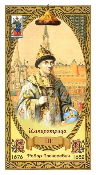 The Empress card from the Romanov's Dynasty Tarot deck
