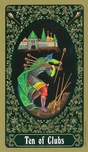 10 of Clubs - Russian Tarot of St. Petersburg - Tarot Deck by Yury Shakov