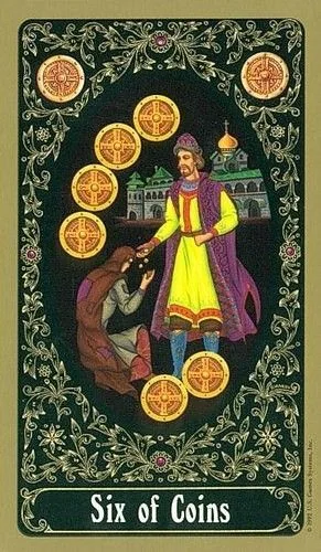 6 of Coins - Russian Tarot of St. Petersburg - Tarot Deck by Yury Shakov