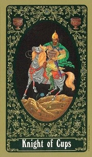 Knight of Cups - Russian Tarot of St. Petersburg - Tarot Deck by Yury Shakov
