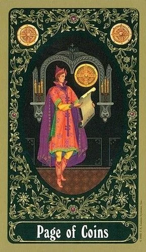 Page of Coins - Russian Tarot of St. Petersburg - Tarot Deck by Yury Shakov