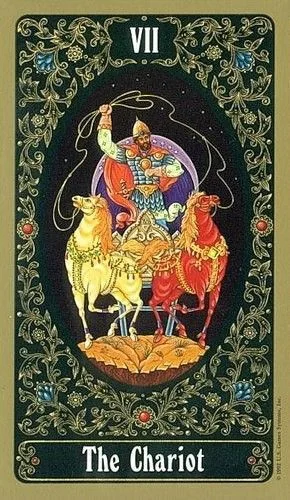 The Chariot - Russian Tarot of St. Petersburg - Tarot Deck by Yury Shakov