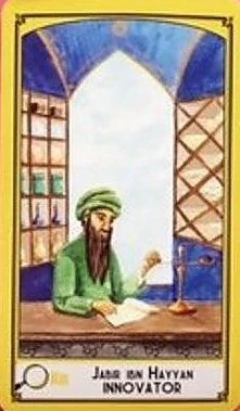 Knight of Pentacles — Ibn al-Haytham - Innovator card from the Science Tarot deck