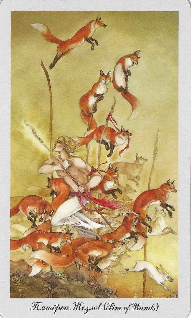 5 of Wands card from the Shadowscapes Tarot deck