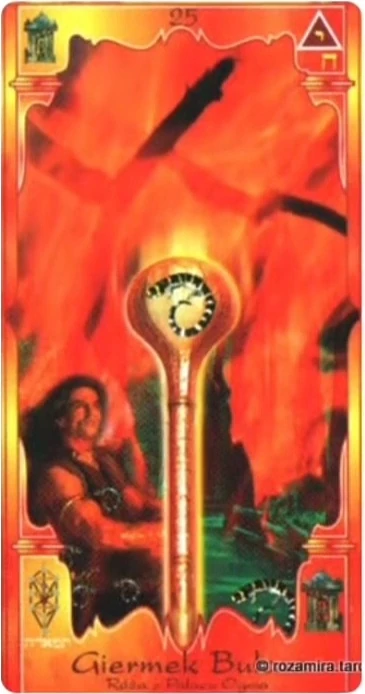 Page of Wands (Giermek Buław) card from the Soul Mandala Tarot deck
