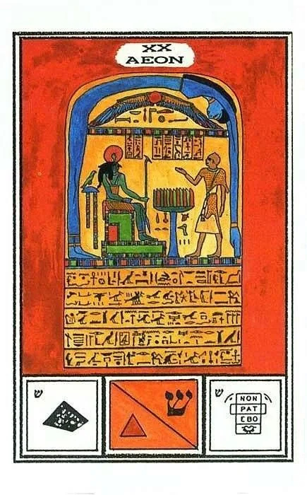 Aeon card from the Tarot of Ceremonial Magick deck