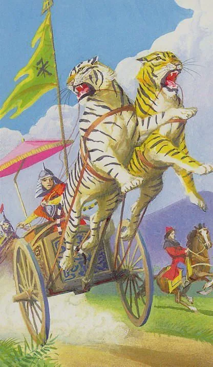 Source card 14 card from the Tarot of the Journey To the Orient deck