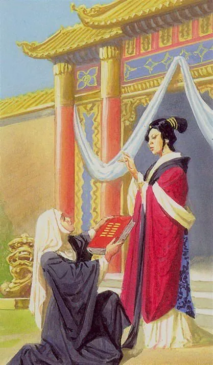 Source card 60 card from the Tarot of the Journey To the Orient deck