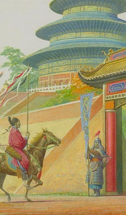 Source card 67 card from the Tarot of the Journey To the Orient deck
